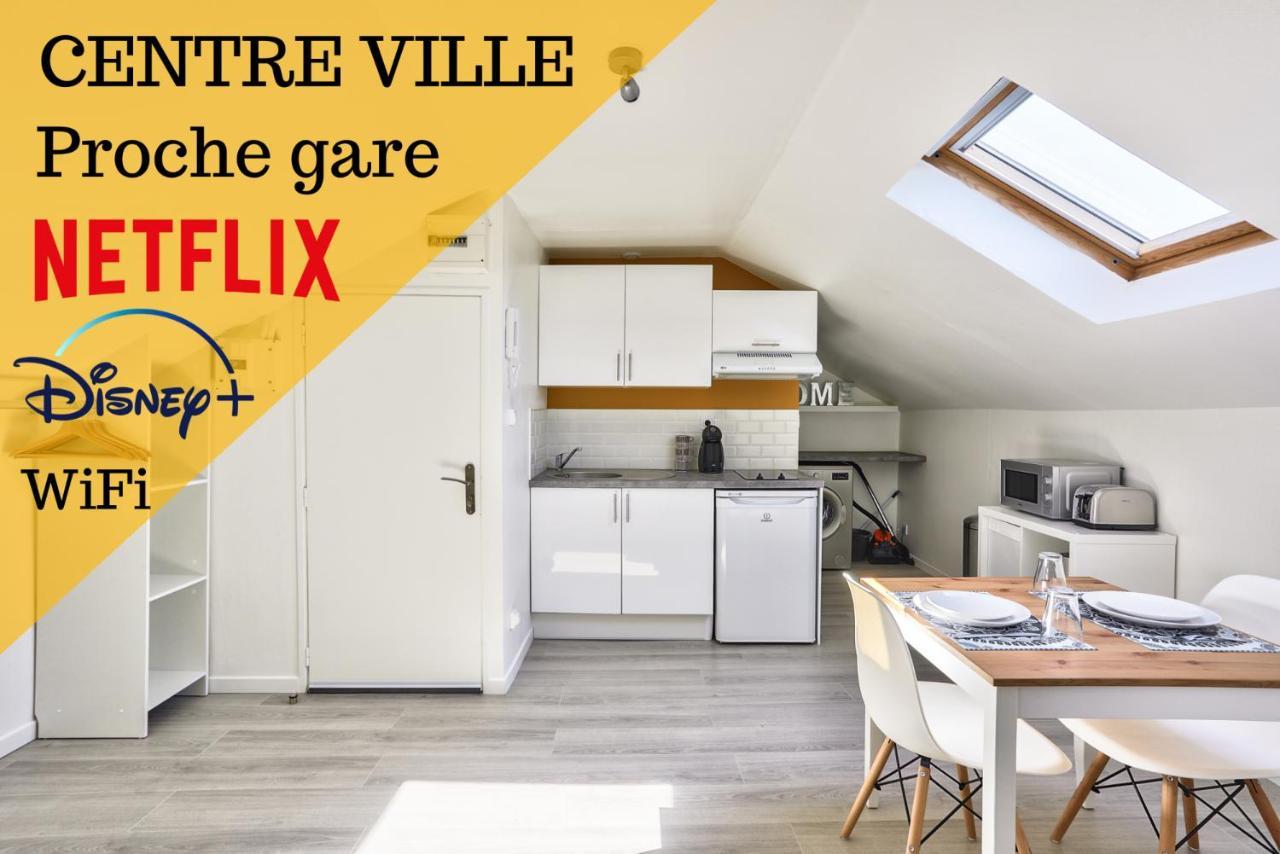 Le Cosy By Goodbnb - Proche Gare - 15Min Futuroscope 푸아티에 외부 사진