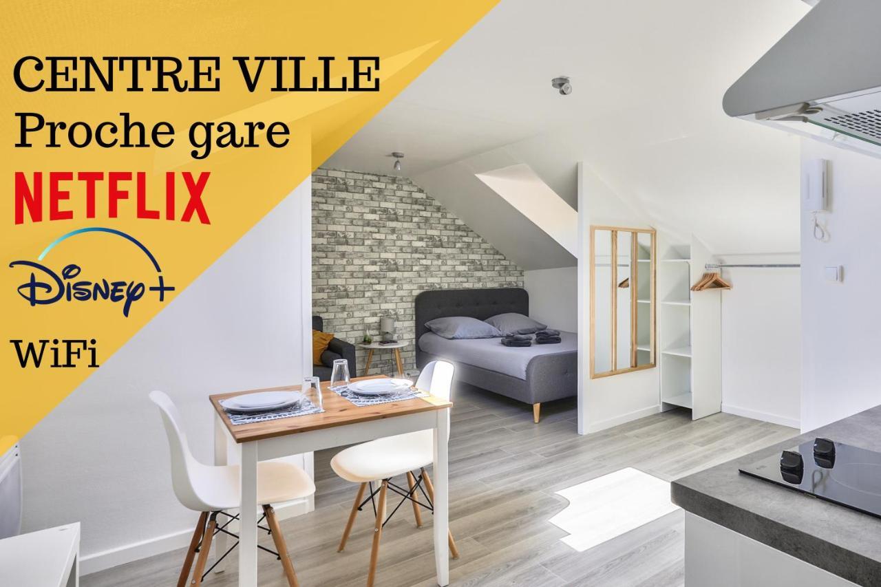 Le Cosy By Goodbnb - Proche Gare - 15Min Futuroscope 푸아티에 외부 사진